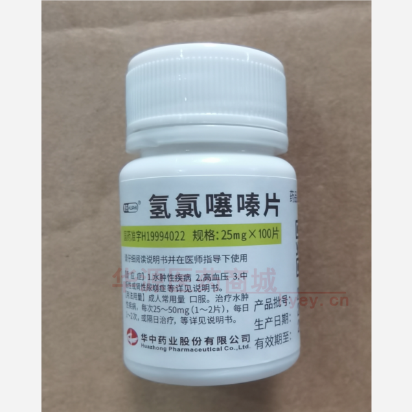 优选 氢氯噻嗪片