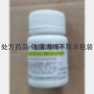 氢氯噻嗪片