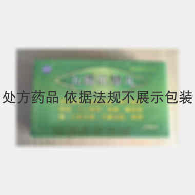 五福化毒丸 2g*8袋 吉林省银诺克药业有限公司
