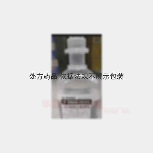优选 替硝唑氯化钠注射