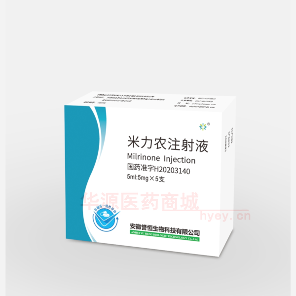优选 米力农注射液