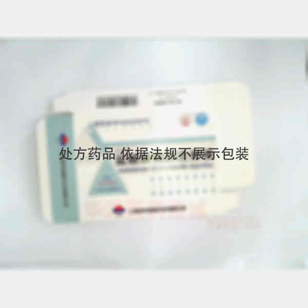 优选 盐酸胺碘酮注射液
