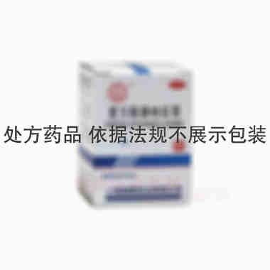 复方酮康唑软膏 7g 上海朝晖药业有限公司