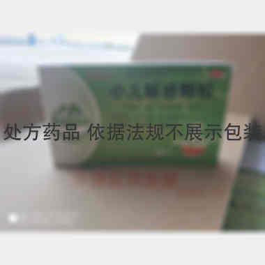优选 小儿解感颗粒