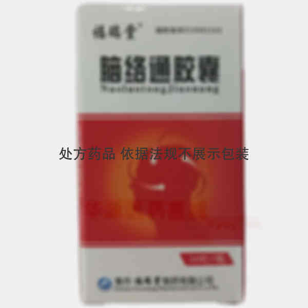 优选 脑络通胶囊（套盒