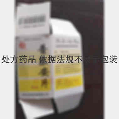 普乐安片 60s 甘肃河西制药有限责任公司