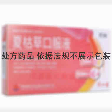 夏枯草口服液 10ml*6支 贵阳新天药业股份有限公司