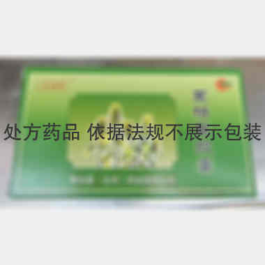 优选 夏枯草胶囊