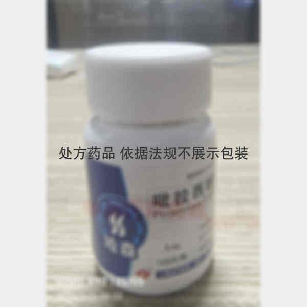 优选 吡拉西坦片
