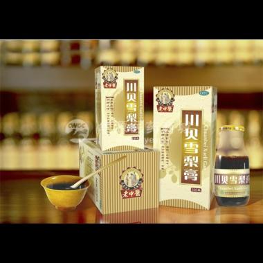 川贝雪梨膏 133g 湖北老中医制药有限责任公司