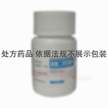 盐酸二甲双胍片(