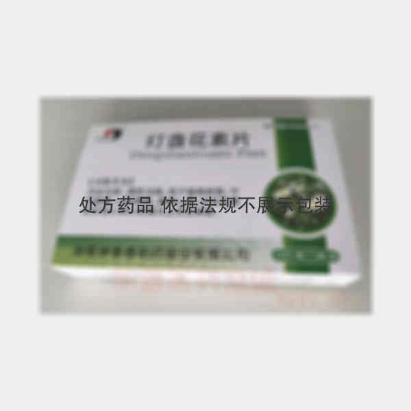 优选 灯盏花素片