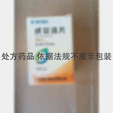 优选 感冒清片(薄膜衣