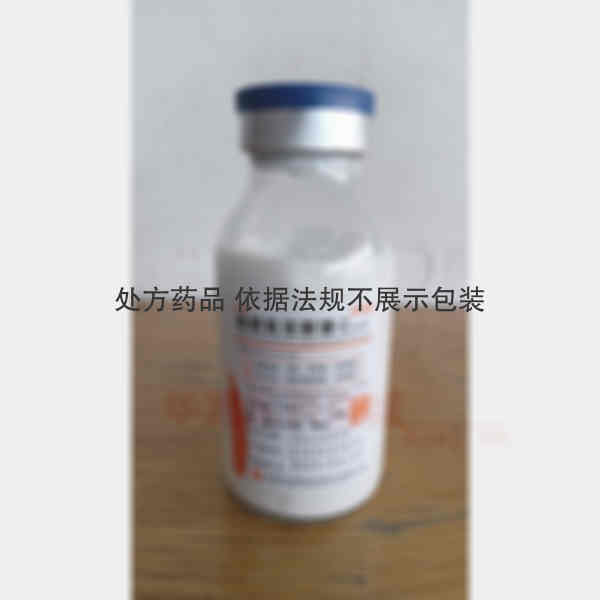 优选 脂肪乳注射液(C