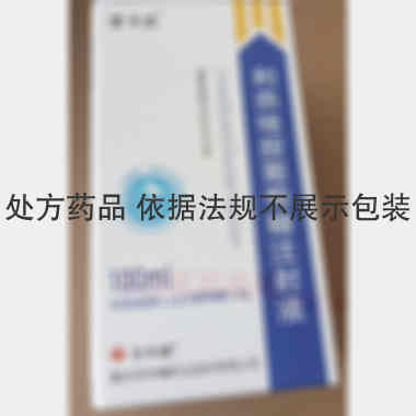 优选 利奈唑胺葡萄糖注