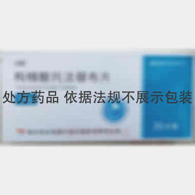 优选 枸橼酸托法替布片