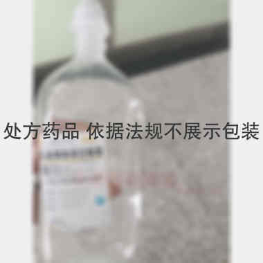 乳酸钠林格注射液 500ml 安徽双鹤药业有限责任公司