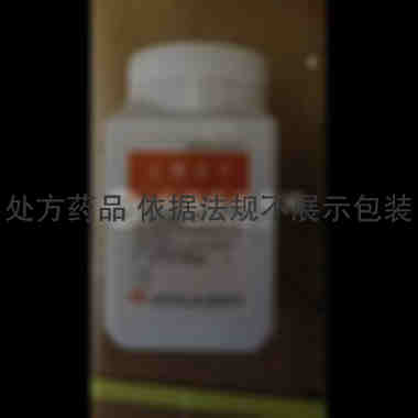 土霉素片