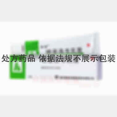 喷昔洛韦乳膏 1%*10g 湖北恒安芙林药业股份有限公司
