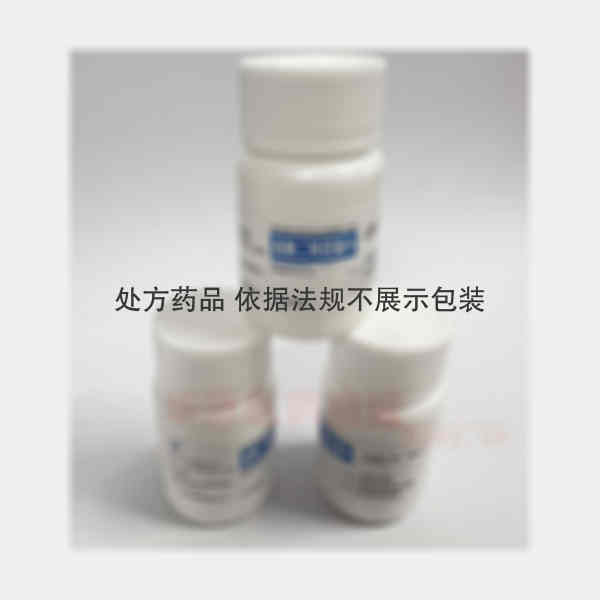 优选 盐酸二甲双胍片(