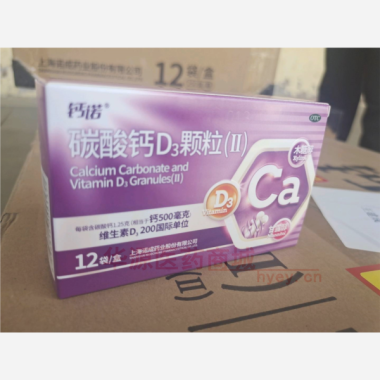 碳酸钙D3颗粒 12袋 上海诺成药业股份有限公司