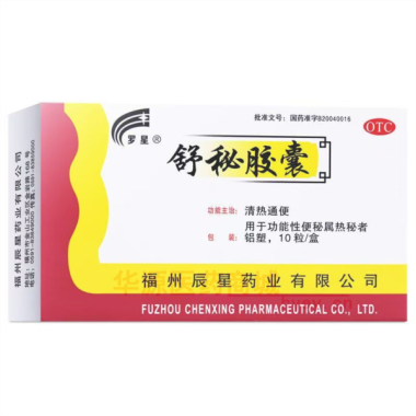 优选 舒秘胶囊