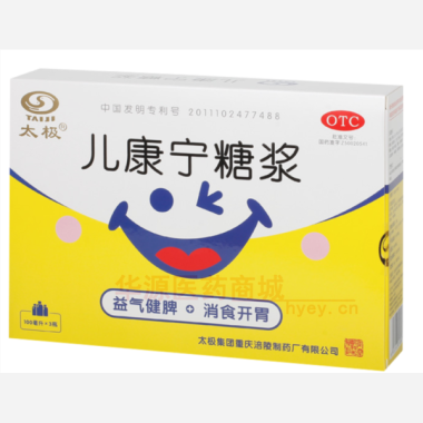 优选 儿康宁糖浆