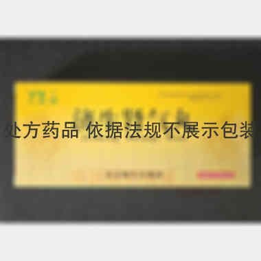 济生肾气丸 9g*10丸 北京御生堂集团石家庄制药有限公司