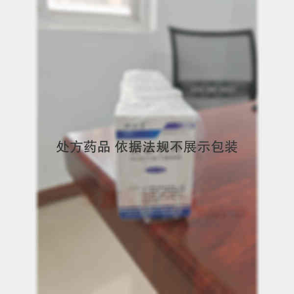 优选 舒必利片（套盒