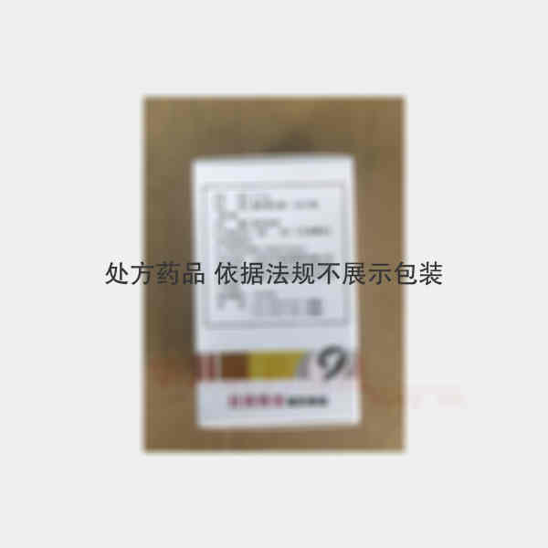 优选 盐酸二甲双胍肠溶