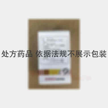 盐酸二甲双胍肠溶