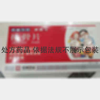 接骨片 12s*2板 河北百善药业有限公司