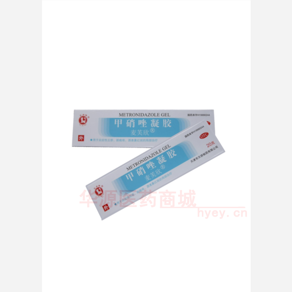 优选 甲硝唑凝胶（套盒