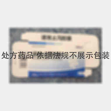 速效止泻胶囊 0.3g*12s 成都华神科技集团股份有限公司制药厂