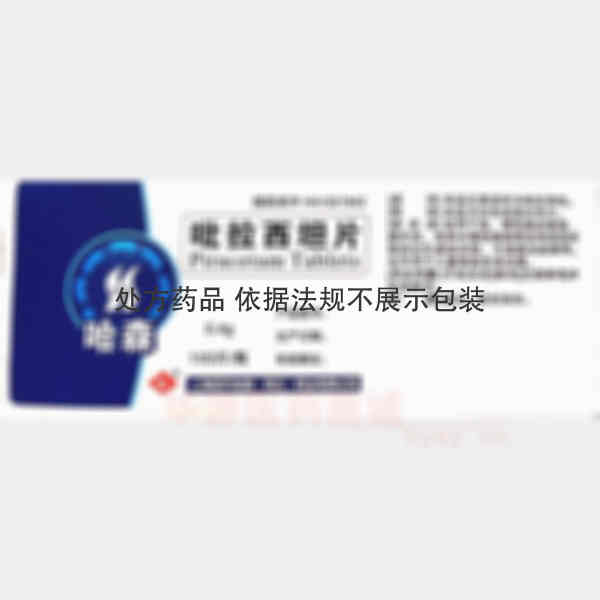 优选 吡拉西坦片