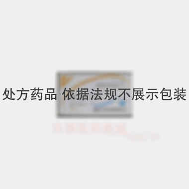 磷酸西格列汀片 100mg*7s 浙江华海药业股份有限公司