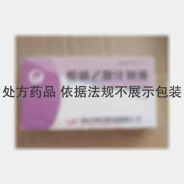 酚磺乙胺注射液