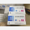 优选 头孢克洛胶囊