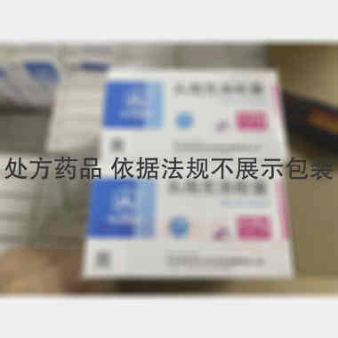 优选 头孢克洛胶囊