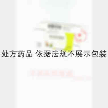阿奇霉素颗粒