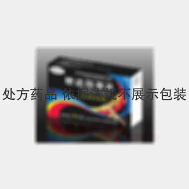 他达拉非片 20mg*1s 许昌高新制药有限公司
