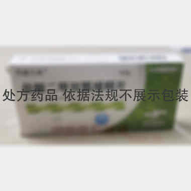 盐酸二甲双胍缓释