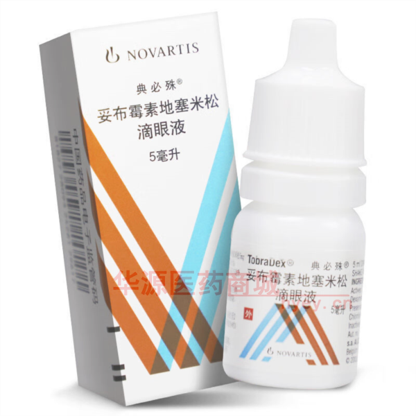 优选 妥布霉素地塞米松