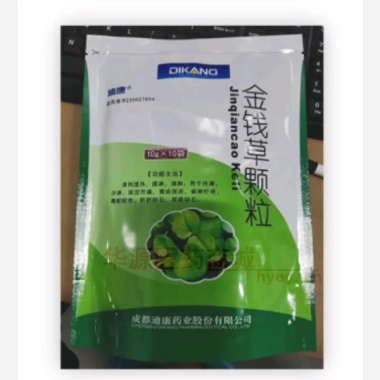 优选 金钱草颗粒