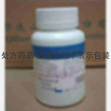 双氯芬酸钠肠溶片 25mg*1000s 上海安丁生物（汤阴）药业有限公司