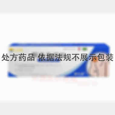 优选 酮洛芬凝胶