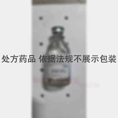 优选 硝酸异山梨酯氯化