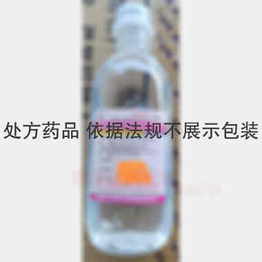 优选 甘油果糖氯化钠注