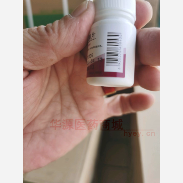 优选 阿司匹林肠溶片