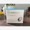 优选 低分子肝素钙注射